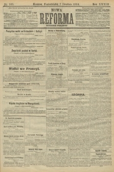 Nowa Reforma (wydanie poranne). 1914, nr 535