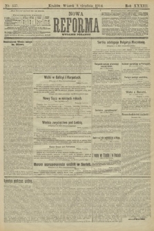 Nowa Reforma (wydanie poranne). 1914, nr 537