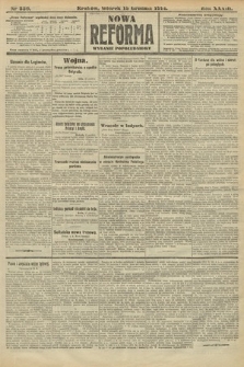 Nowa Reforma (wydanie popołudniowe). 1914, nr 550