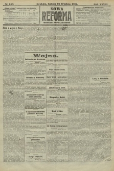 Nowa Reforma (wydanie popołudniowe). 1914, nr 558