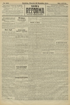 Nowa Reforma (wydanie popołudniowe). 1914, nr 563