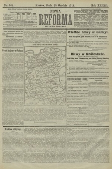 Nowa Reforma (wydanie poranne). 1914, nr 564