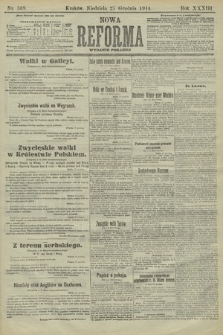 Nowa Reforma (wydanie poranne). 1914, nr 568