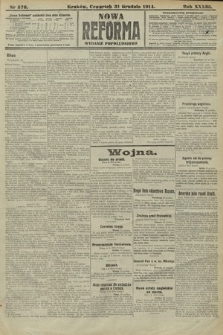 Nowa Reforma (wydanie popołudniowe). 1914, nr 576