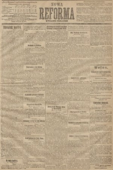 Nowa Reforma (wydanie poranne). 1917, nr 3