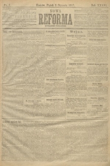 Nowa Reforma (wydanie poranne). 1917, nr 7
