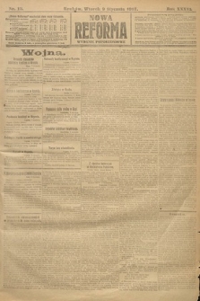 Nowa Reforma (wydanie popołudniowe). 1917, nr 13