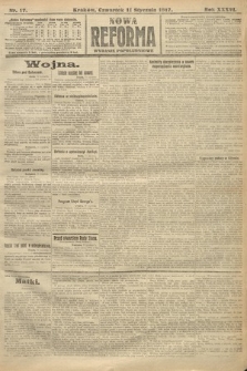 Nowa Reforma (wydanie popołudniowe). 1917, nr 17