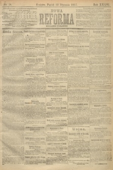 Nowa Reforma (wydanie poranne). 1917, nr 18