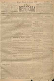 Nowa Reforma (wydanie poranne). 1917, nr 24