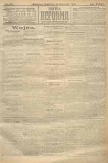 Nowa Reforma (wydanie popołudniowe). 1917, nr 29