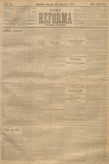 Nowa Reforma (wydanie poranne). 1917, nr 32