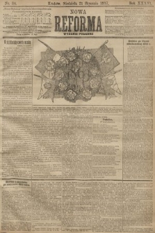 Nowa Reforma (wydanie poranne). 1917, nr 34