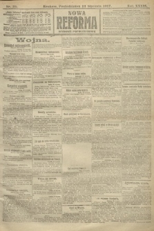 Nowa Reforma (wydanie popołudniowe). 1917, nr 35