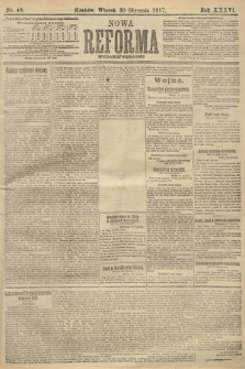 Nowa Reforma (wydanie poranne). 1917, nr 48