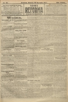Nowa Reforma (wydanie popołudniowe). 1917, nr 49