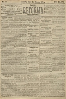 Nowa Reforma (wydanie poranne). 1917, nr 50