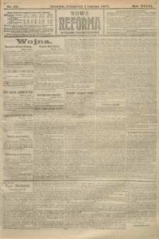 Nowa Reforma (wydanie popołudniowe). 1917, nr 53