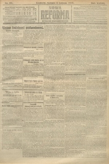 Nowa Reforma (wydanie popołudniowe). 1917, nr 56