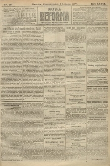 Nowa Reforma (wydanie popołudniowe). 1917, nr 58