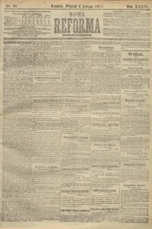 Nowa Reforma (wydanie poranne). 1917, nr 59