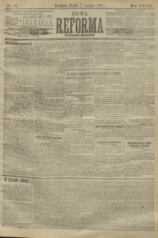 Nowa Reforma (wydanie poranne). 1917, nr 61