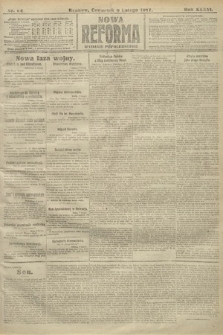 Nowa Reforma (wydanie popołudniowe). 1917, nr 64