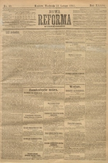 Nowa Reforma (wydanie poranne). 1917, nr 69