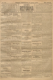 Nowa Reforma (wydanie popołudniowe). 1917, nr 70