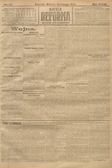 Nowa Reforma (wydanie popołudniowe). 1917, nr 72