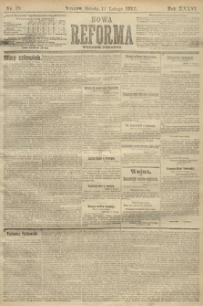 Nowa Reforma (wydanie poranne). 1917, nr 79