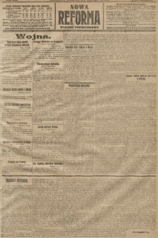 Nowa Reforma (wydanie popołudniowe). 1917, nr 84