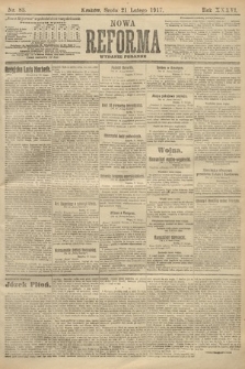 Nowa Reforma (wydanie poranne). 1917, nr 85