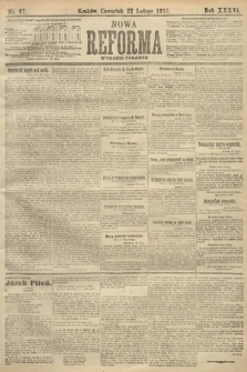 Nowa Reforma (wydanie poranne). 1917, nr 87