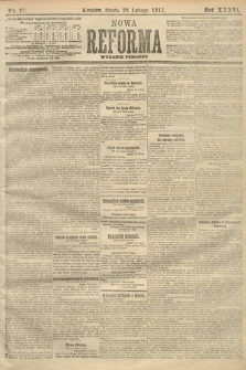 Nowa Reforma (wydanie poranne). 1917, nr 97