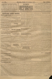 Nowa Reforma (wydanie popołudniowe). 1917, nr 98