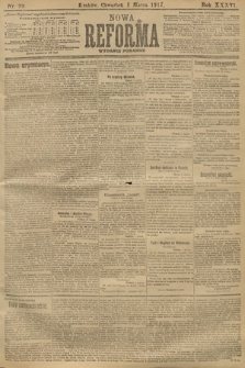 Nowa Reforma (wydanie poranne). 1917, nr 99
