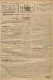 Nowa Reforma (wydanie popołudniowe). 1917, nr 100