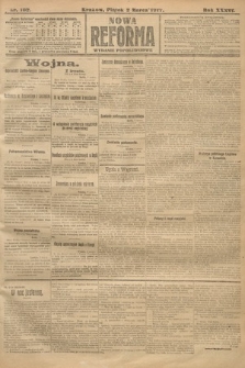 Nowa Reforma (wydanie popołudniowe). 1917, nr 102