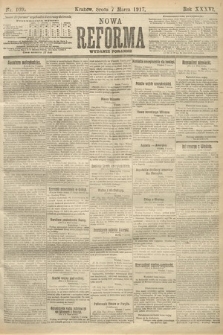 Nowa Reforma (wydanie poranne). 1917, nr 109