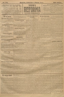 Nowa Reforma (wydanie popołudniowe). 1917, nr 112