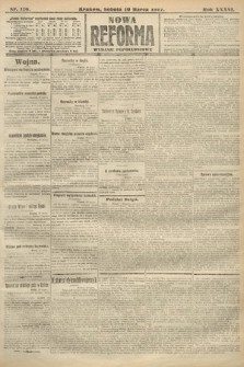 Nowa Reforma (wydanie popołudniowe). 1917, nr 116
