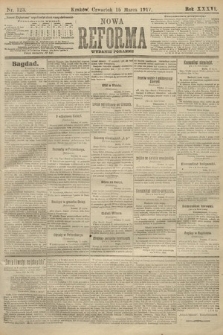 Nowa Reforma (wydanie poranne). 1917, nr 123