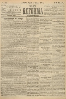 Nowa Reforma (wydanie poranne). 1917, nr 125