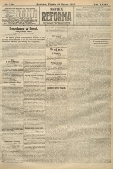 Nowa Reforma (wydanie popołudniowe). 1917, nr 126