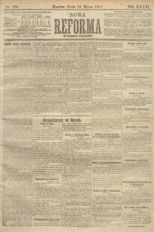 Nowa Reforma (wydanie poranne). 1917, nr 133