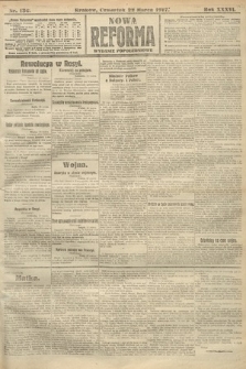 Nowa Reforma (wydanie popołudniowe). 1917, nr 136