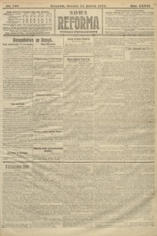 Nowa Reforma (wydanie popołudniowe). 1917, nr 140