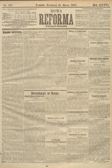 Nowa Reforma (wydanie poranne). 1917, nr 141
