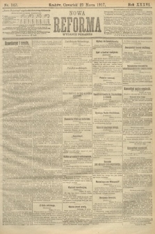 Nowa Reforma (wydanie poranne). 1917, nr 147